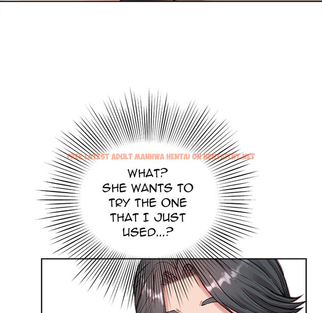 Read Hentai Image 149 980 in comic Distractions - Chapter 1 - hentaitnt.net