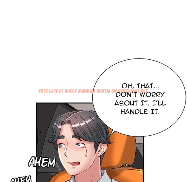 Read Hentai Image 113 962 in comic Distractions - Chapter 5 - hentaitnt.net