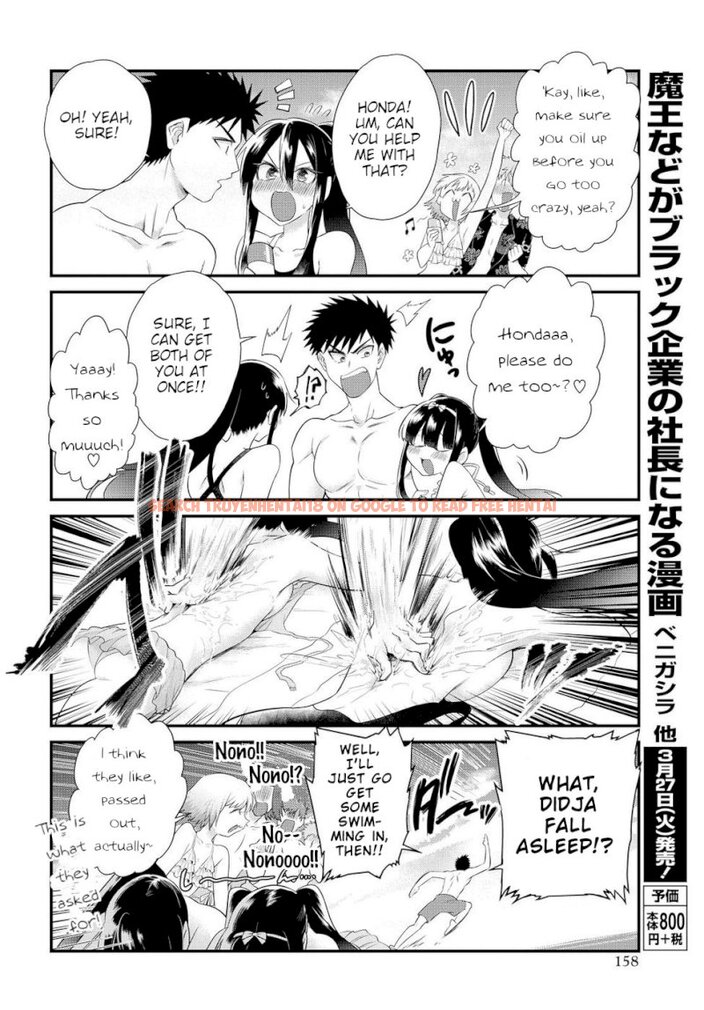 Read Hentai Image 10 524 in comic Do Chokkyuu Kareshi X Kanojo - Chapter 10 - hentaitnt.net