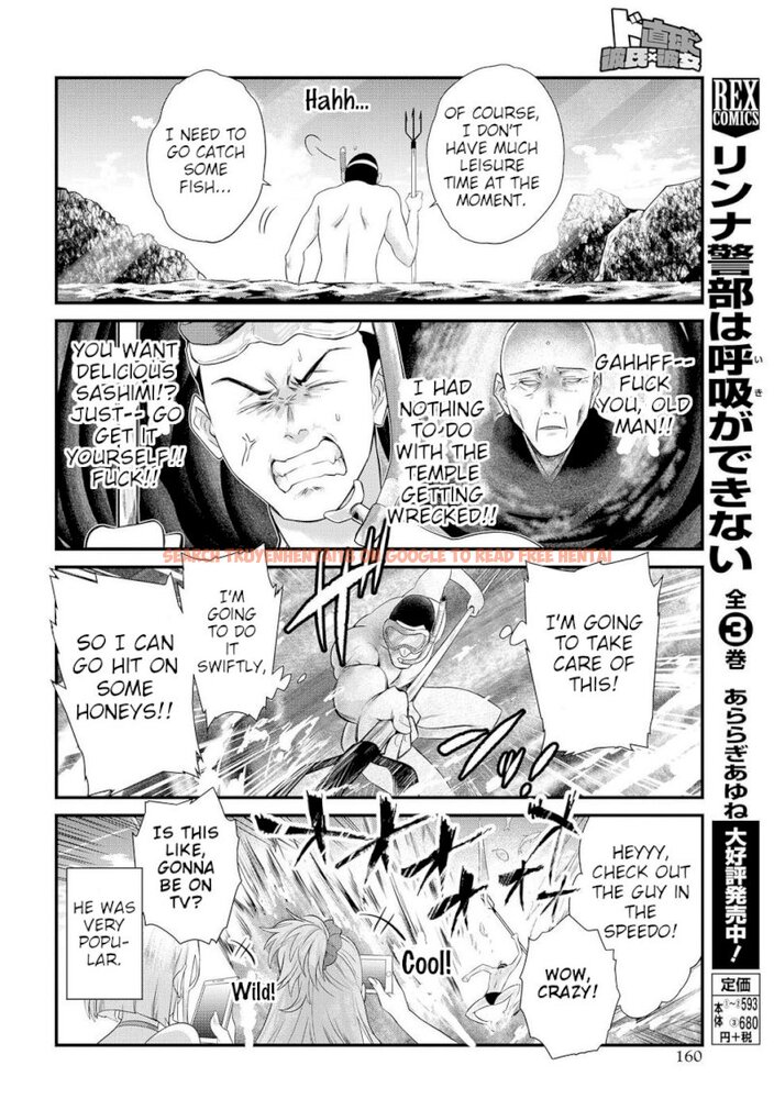 Read Hentai Image 12 524 in comic Do Chokkyuu Kareshi X Kanojo - Chapter 10 - hentaitnt.net