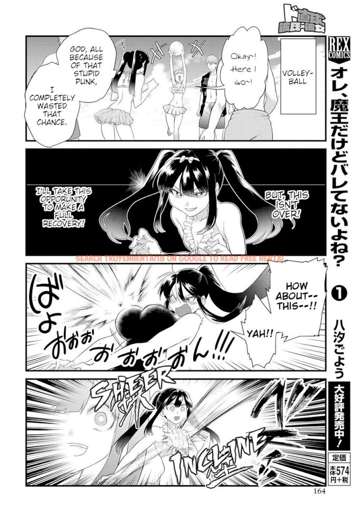 Read Hentai Image 16 524 in comic Do Chokkyuu Kareshi X Kanojo - Chapter 10 - hentaitnt.net
