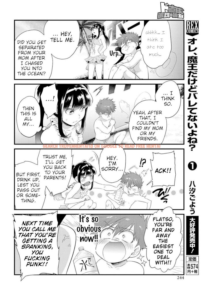 Read Hentai Image 12 524 in comic Do Chokkyuu Kareshi X Kanojo - Chapter 11 - hentaitnt.net
