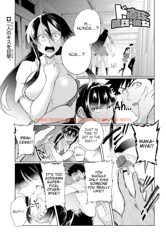 Read Hentai Image 1 525 in comic Do Chokkyuu Kareshi X Kanojo - Chapter 13 - hentaitnt.net