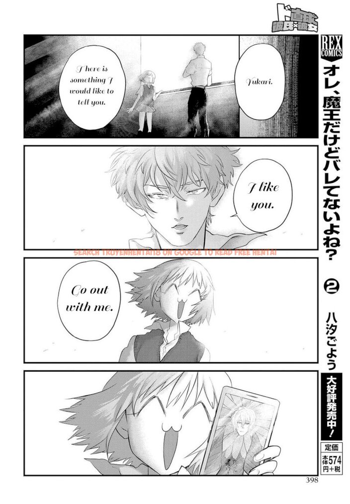 Read Hentai Image 12 525 in comic Do Chokkyuu Kareshi X Kanojo - Chapter 13 - hentaitnt.net