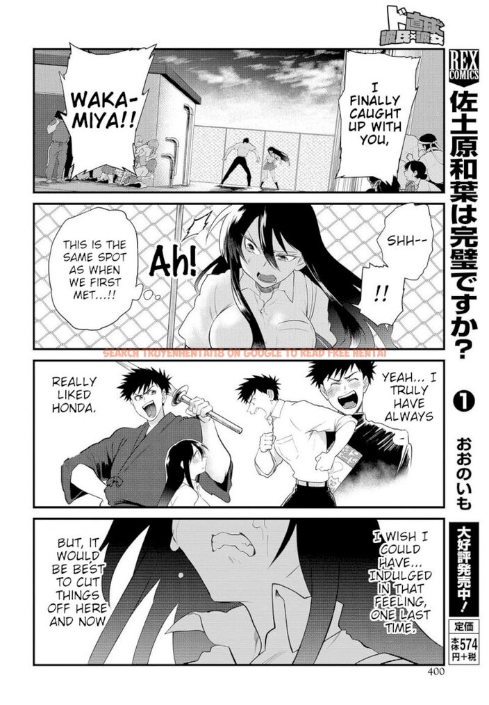 Read Hentai Image 14 525 in comic Do Chokkyuu Kareshi X Kanojo - Chapter 13 - hentaitnt.net