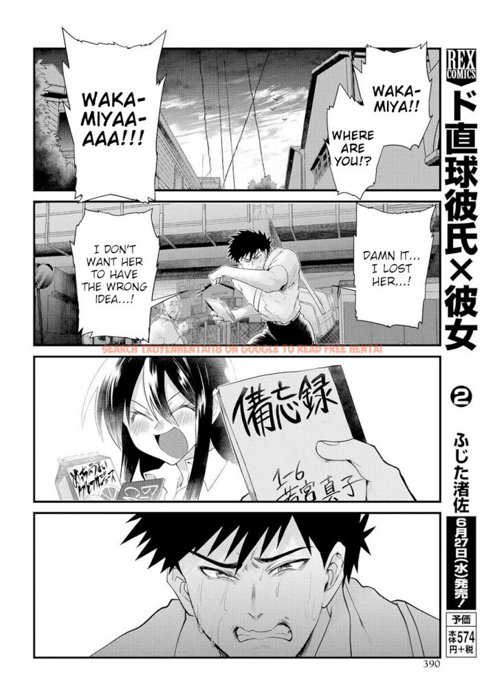 Read Hentai Image 4 525 in comic Do Chokkyuu Kareshi X Kanojo - Chapter 13 - hentaitnt.net