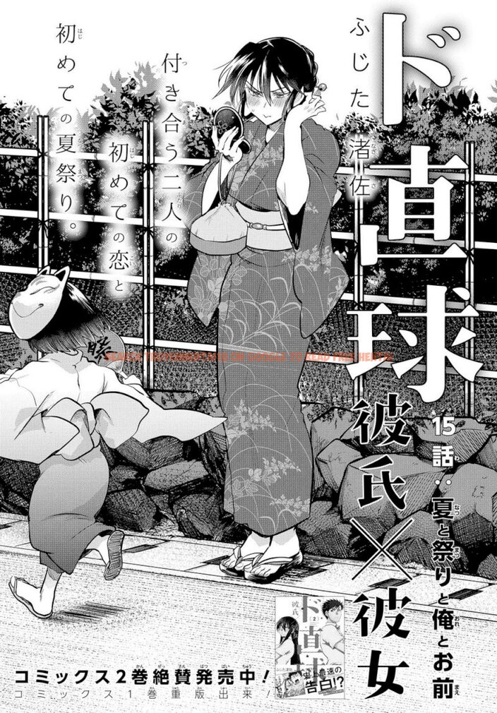 Read Hentai Image 3 528 in comic Do Chokkyuu Kareshi X Kanojo - Chapter 15 - hentaitnt.net