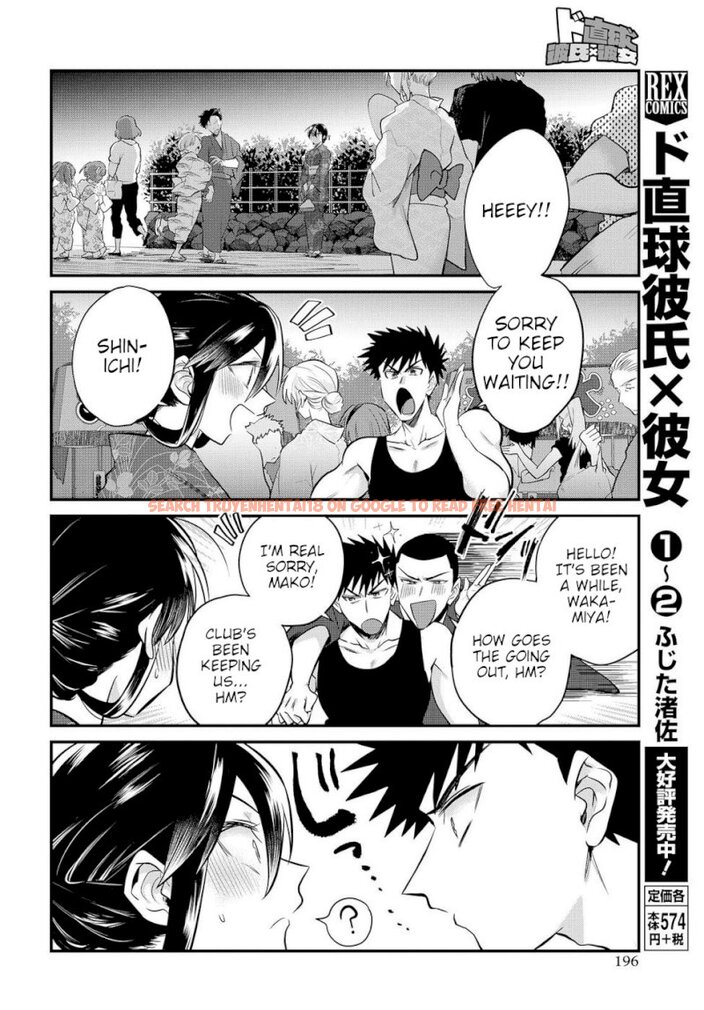Read Hentai Image 4 528 in comic Do Chokkyuu Kareshi X Kanojo - Chapter 15 - hentaitnt.net