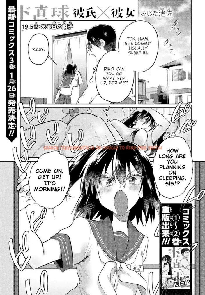 Read Hentai Image 1 531 in comic Do Chokkyuu Kareshi X Kanojo - Chapter 19.5 - hentaitnt.net