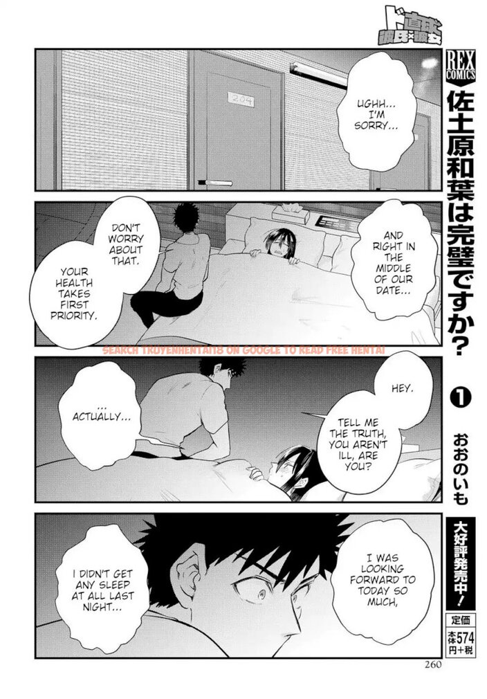 Read Hentai Image 18 531 in comic Do Chokkyuu Kareshi X Kanojo - Chapter 19 - hentaitnt.net