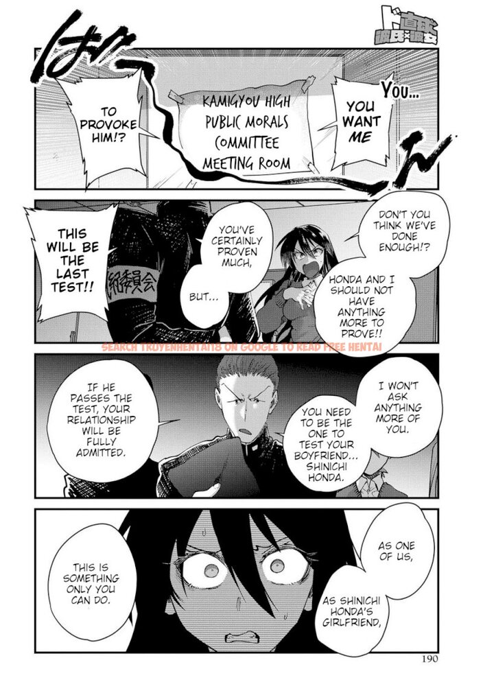 Read Hentai Image 14 531 in comic Do Chokkyuu Kareshi X Kanojo - Chapter 21 - hentaitnt.net