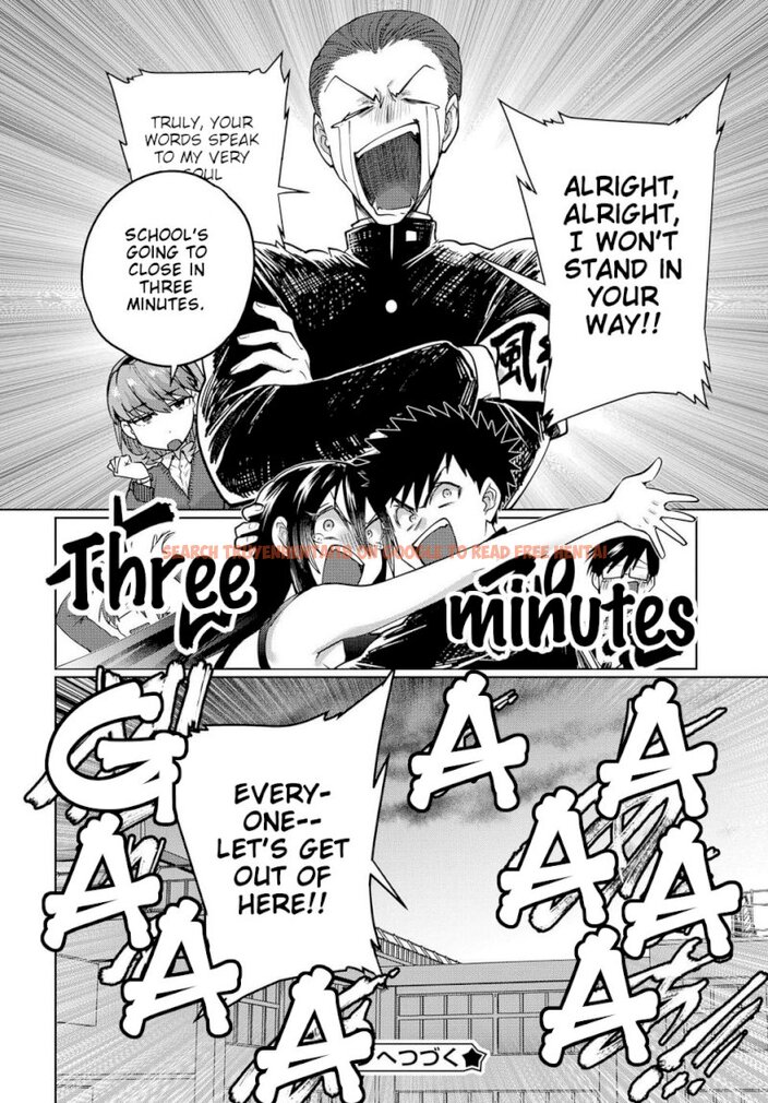 Read Hentai Image 20 531 in comic Do Chokkyuu Kareshi X Kanojo - Chapter 21 - hentaitnt.net