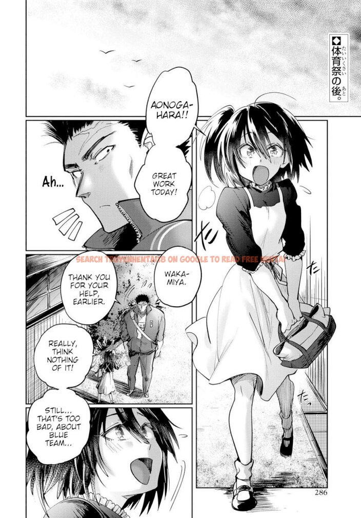 Read Hentai Image 2 534 in comic Do Chokkyuu Kareshi X Kanojo - Chapter 24.5 - www.hentaitnt.net