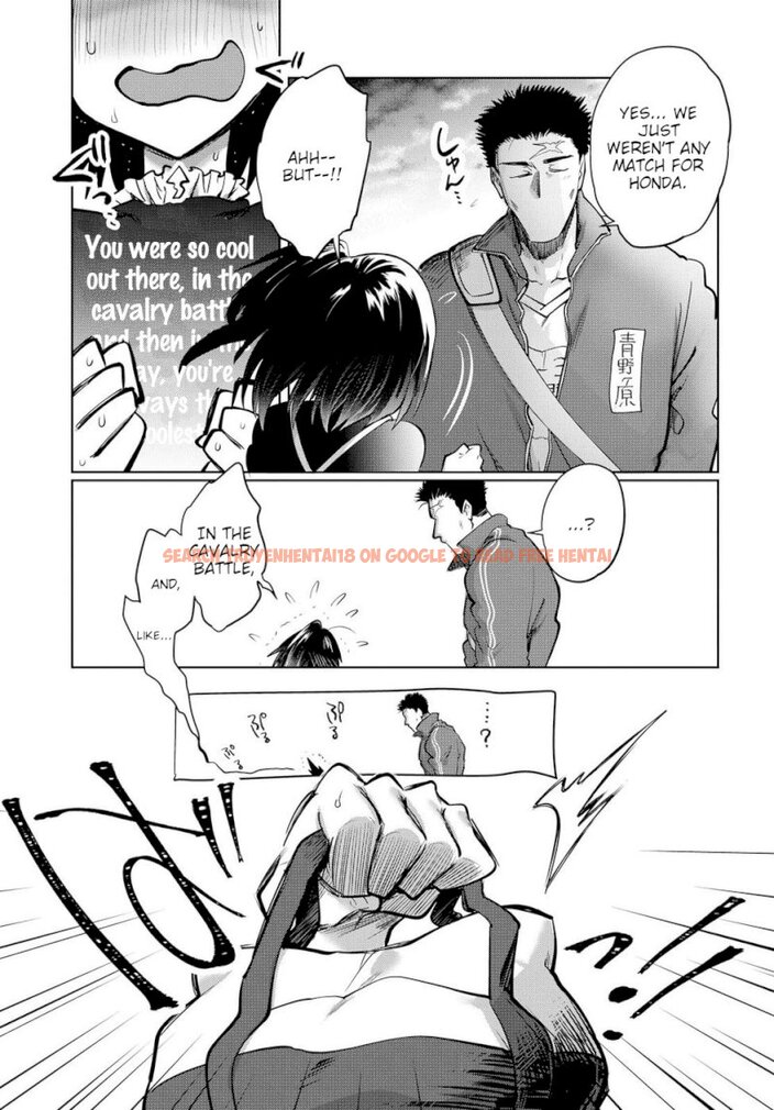 Read Hentai Image 3 534 in comic Do Chokkyuu Kareshi X Kanojo - Chapter 24.5 - www.hentaitnt.net