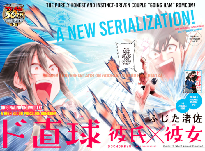 Read Hentai Image 3 534 in comic Do Chokkyuu Kareshi X Kanojo - Chapter 25 - hentaitnt.net