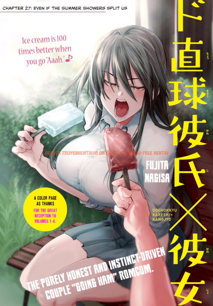 Read Hentai Image 2 538 in comic Do Chokkyuu Kareshi X Kanojo - Chapter 27 - hentaitnt.net