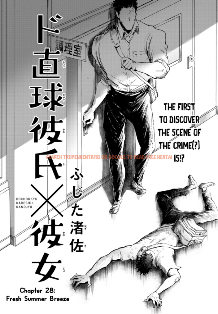 Read Hentai Image 3 538 in comic Do Chokkyuu Kareshi X Kanojo - Chapter 28 - hentaitnt.net