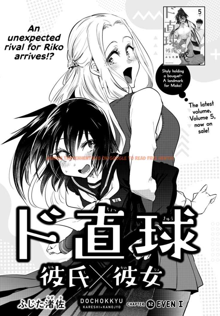 Read Hentai Image 2 541 in comic Do Chokkyuu Kareshi X Kanojo - Chapter 32 - hentaitnt.net