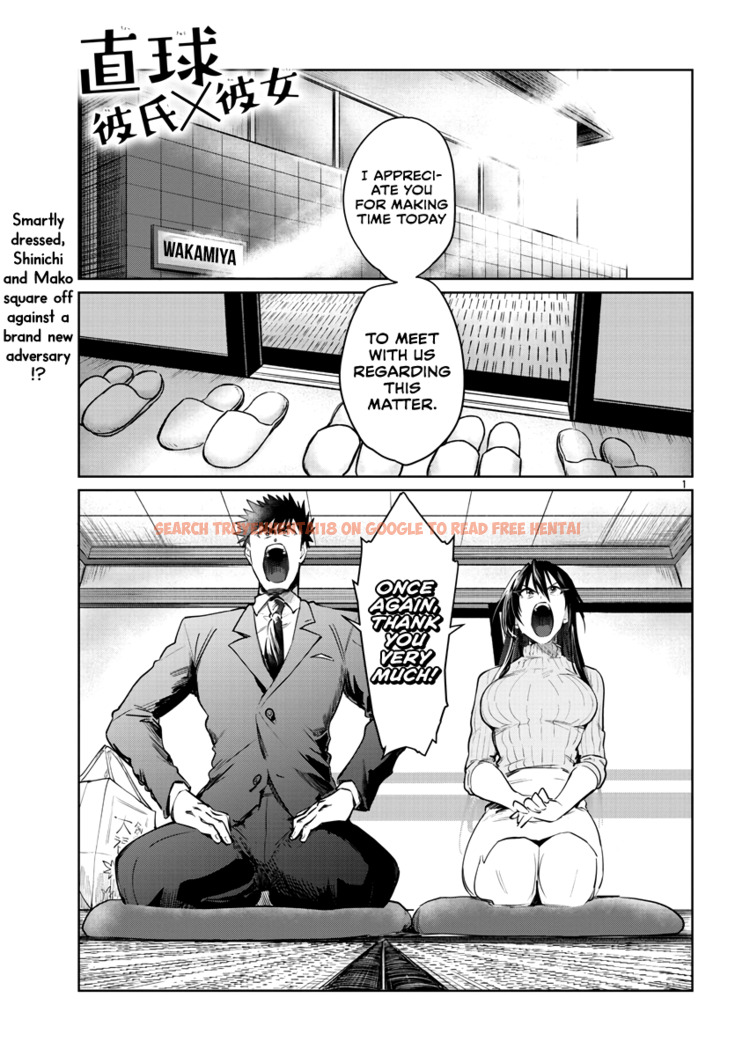 Read Hentai Image 2 544 in comic Do Chokkyuu Kareshi X Kanojo - Chapter 33 - hentaitnt.net