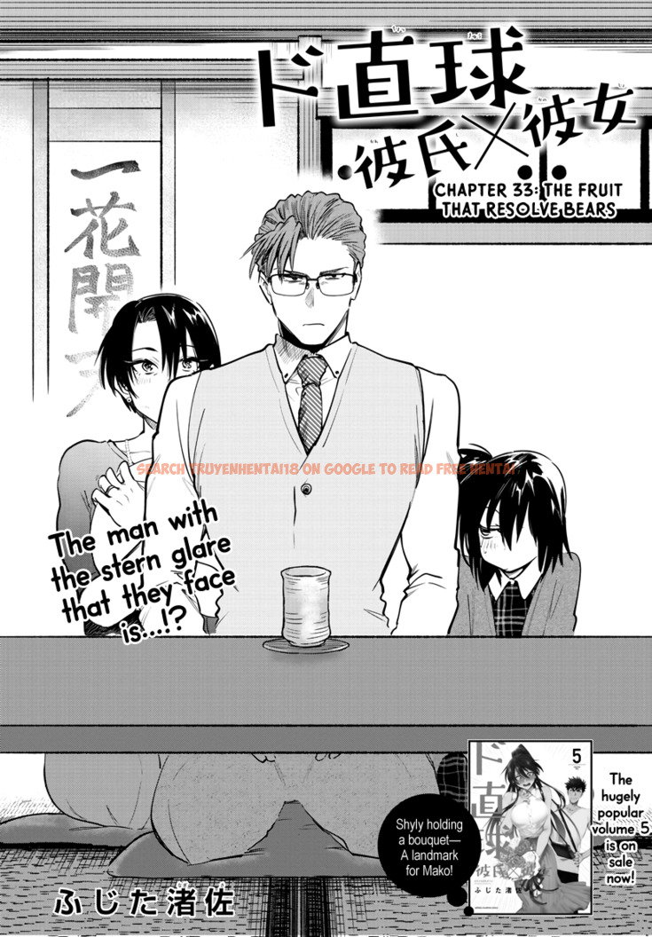 Read Hentai Image 3 544 in comic Do Chokkyuu Kareshi X Kanojo - Chapter 33 - hentaitnt.net