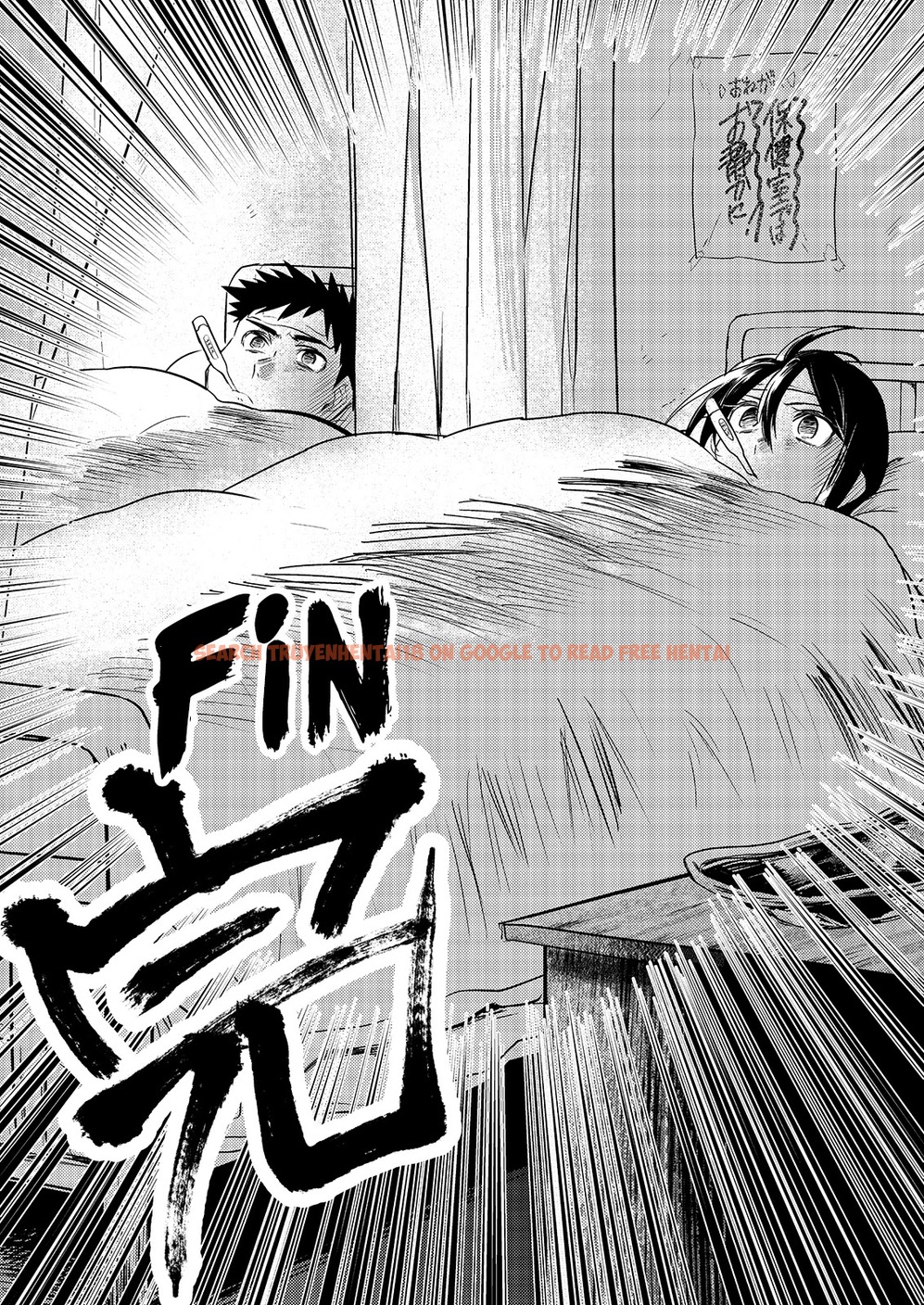 Read Hentai Image 9 474 in comic Do Chokkyuu Kareshi X Kanojo - Chapter 35.5 - hentaitnt.net