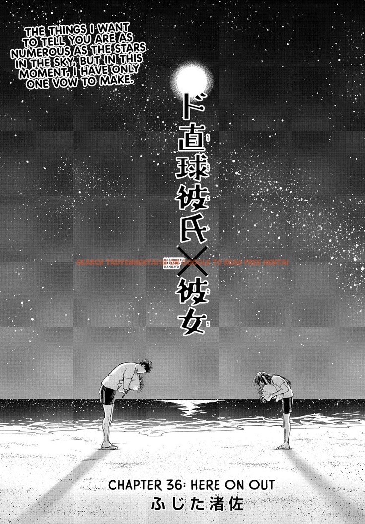 Read Hentai Image 2 294 in comic Do Chokkyuu Kareshi X Kanojo - Chapter 36 - hentaitnt.net