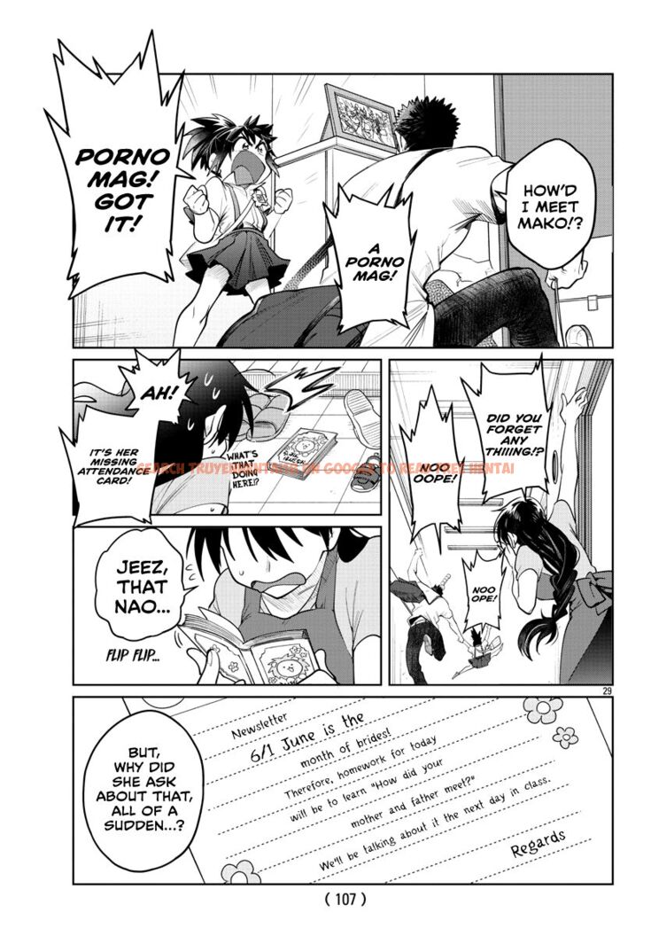 Read Hentai Image 29 261 in comic Do Chokkyuu Kareshi X Kanojo - Chapter 39 - hentaitnt.net