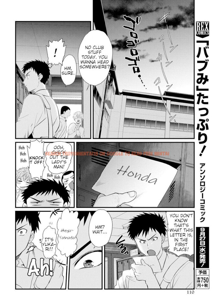 Read Hentai Image 14 521 in comic Do Chokkyuu Kareshi X Kanojo - Chapter 4 - www.hentaitnt.net