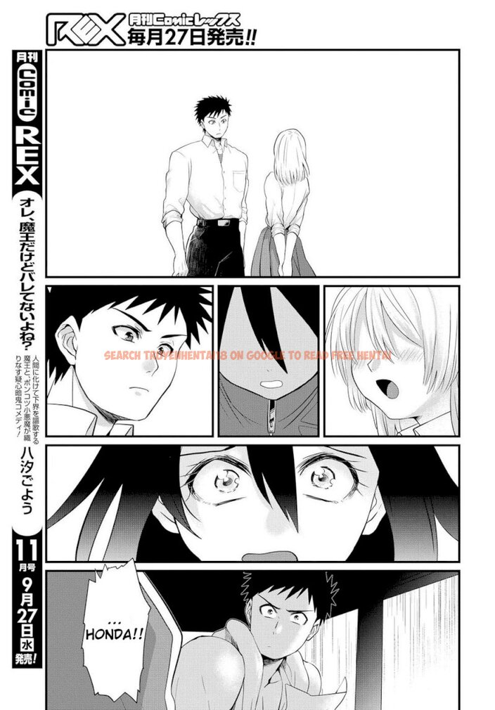 Read Hentai Image 23 521 in comic Do Chokkyuu Kareshi X Kanojo - Chapter 4 - www.hentaitnt.net