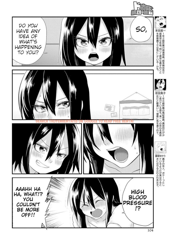 Read Hentai Image 8 521 in comic Do Chokkyuu Kareshi X Kanojo - Chapter 4 - www.hentaitnt.net