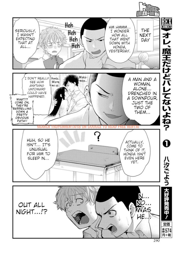Read Hentai Image 12 521 in comic Do Chokkyuu Kareshi X Kanojo - Chapter 5 - www.hentaitnt.net