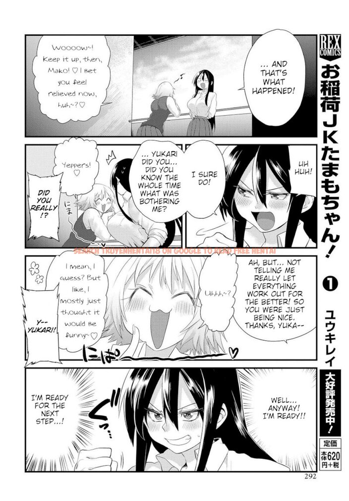 Read Hentai Image 14 521 in comic Do Chokkyuu Kareshi X Kanojo - Chapter 5 - www.hentaitnt.net