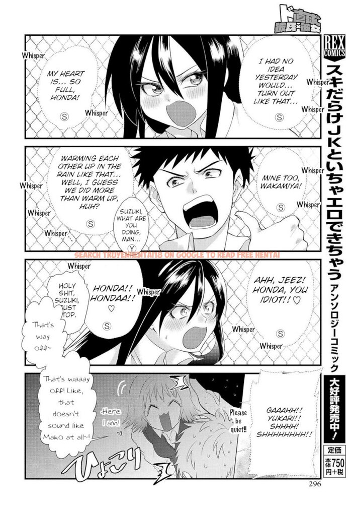 Read Hentai Image 18 521 in comic Do Chokkyuu Kareshi X Kanojo - Chapter 5 - www.hentaitnt.net