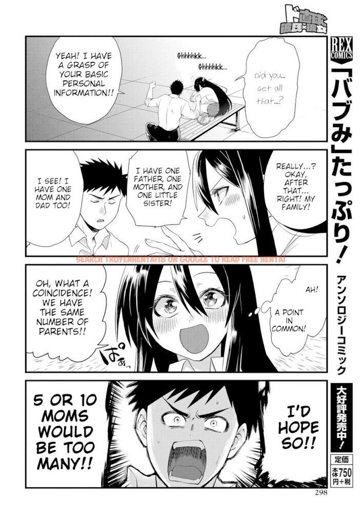 Read Hentai Image 20 521 in comic Do Chokkyuu Kareshi X Kanojo - Chapter 5 - www.hentaitnt.net