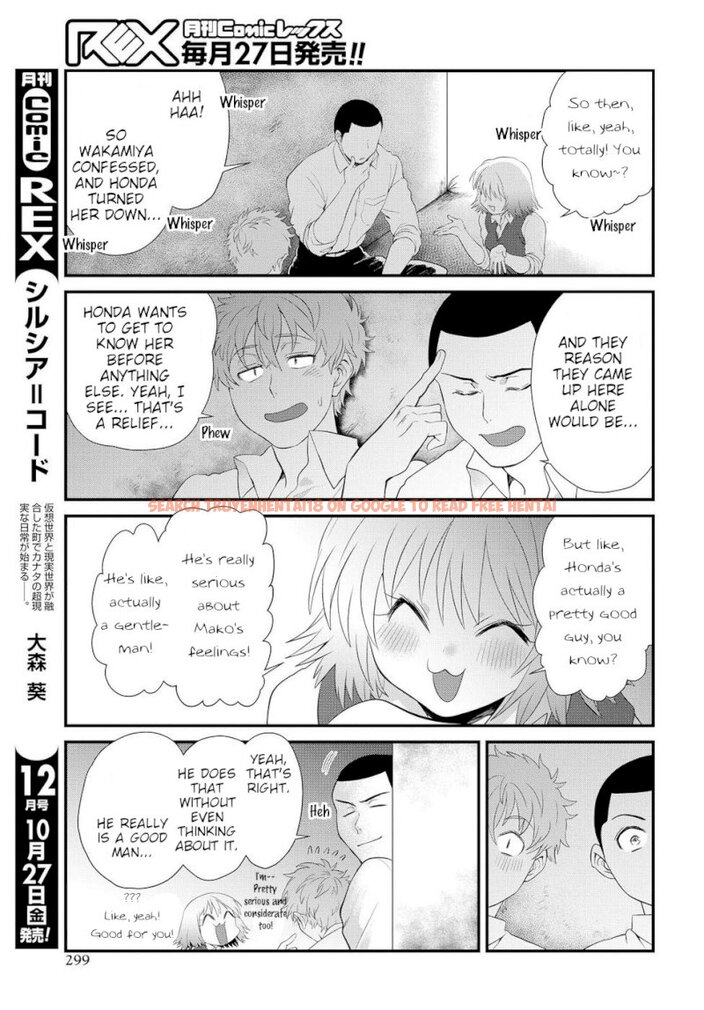 Read Hentai Image 21 521 in comic Do Chokkyuu Kareshi X Kanojo - Chapter 5 - www.hentaitnt.net