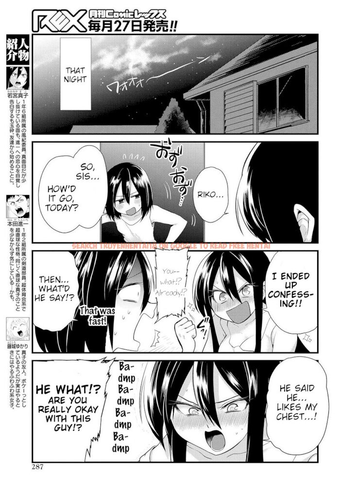 Read Hentai Image 9 521 in comic Do Chokkyuu Kareshi X Kanojo - Chapter 5 - www.hentaitnt.net