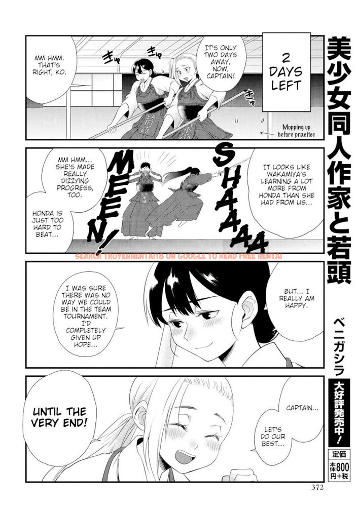 Read Hentai Image 16 521 in comic Do Chokkyuu Kareshi X Kanojo - Chapter 6 - www.hentaitnt.net