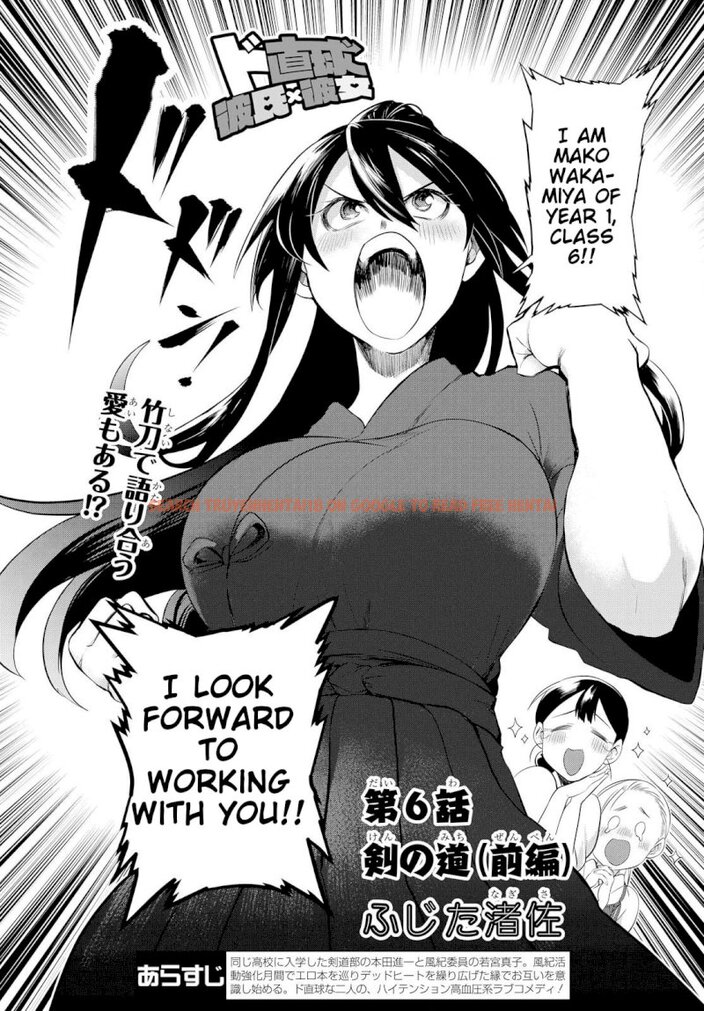 Read Hentai Image 2 521 in comic Do Chokkyuu Kareshi X Kanojo - Chapter 6 - www.hentaitnt.net
