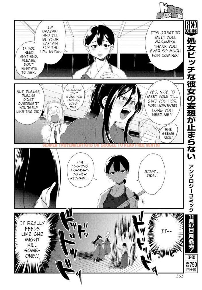 Read Hentai Image 6 521 in comic Do Chokkyuu Kareshi X Kanojo - Chapter 6 - www.hentaitnt.net