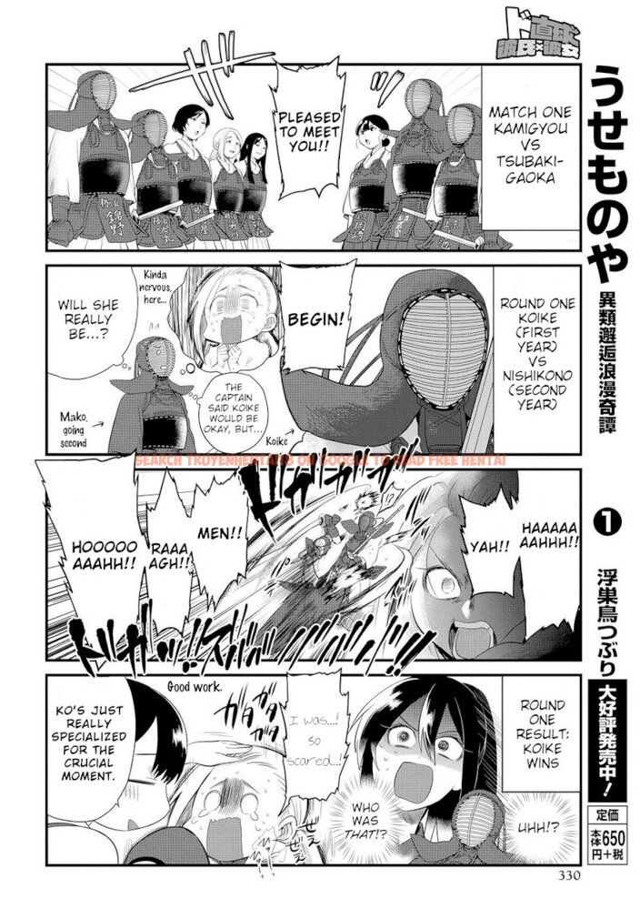 Read Hentai Image 9 521 in comic Do Chokkyuu Kareshi X Kanojo - Chapter 7 - www.hentaitnt.net