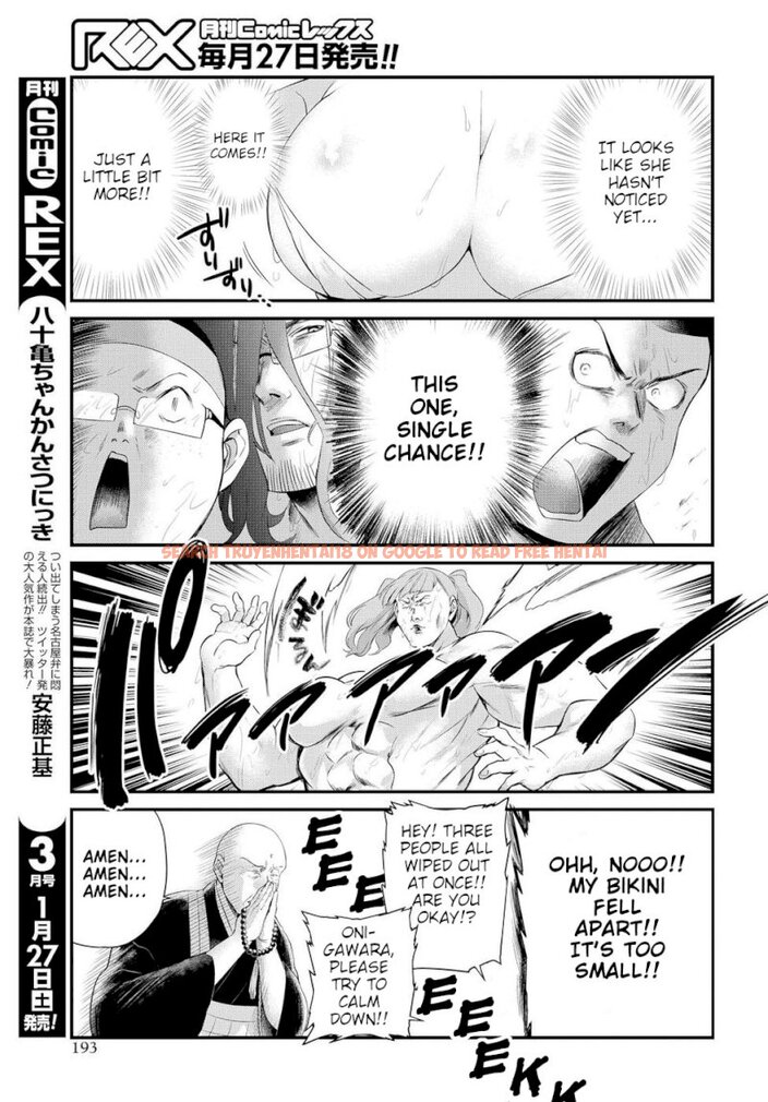 Read Hentai Image 11 521 in comic Do Chokkyuu Kareshi X Kanojo - Chapter 8 - www.hentaitnt.net