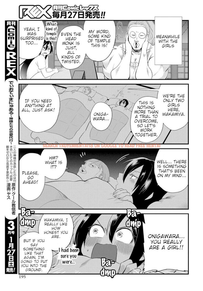 Read Hentai Image 13 521 in comic Do Chokkyuu Kareshi X Kanojo - Chapter 8 - www.hentaitnt.net