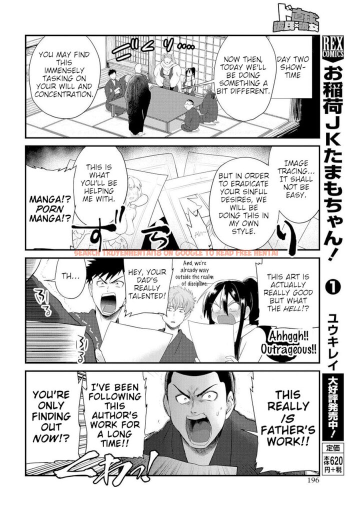 Read Hentai Image 14 521 in comic Do Chokkyuu Kareshi X Kanojo - Chapter 8 - www.hentaitnt.net