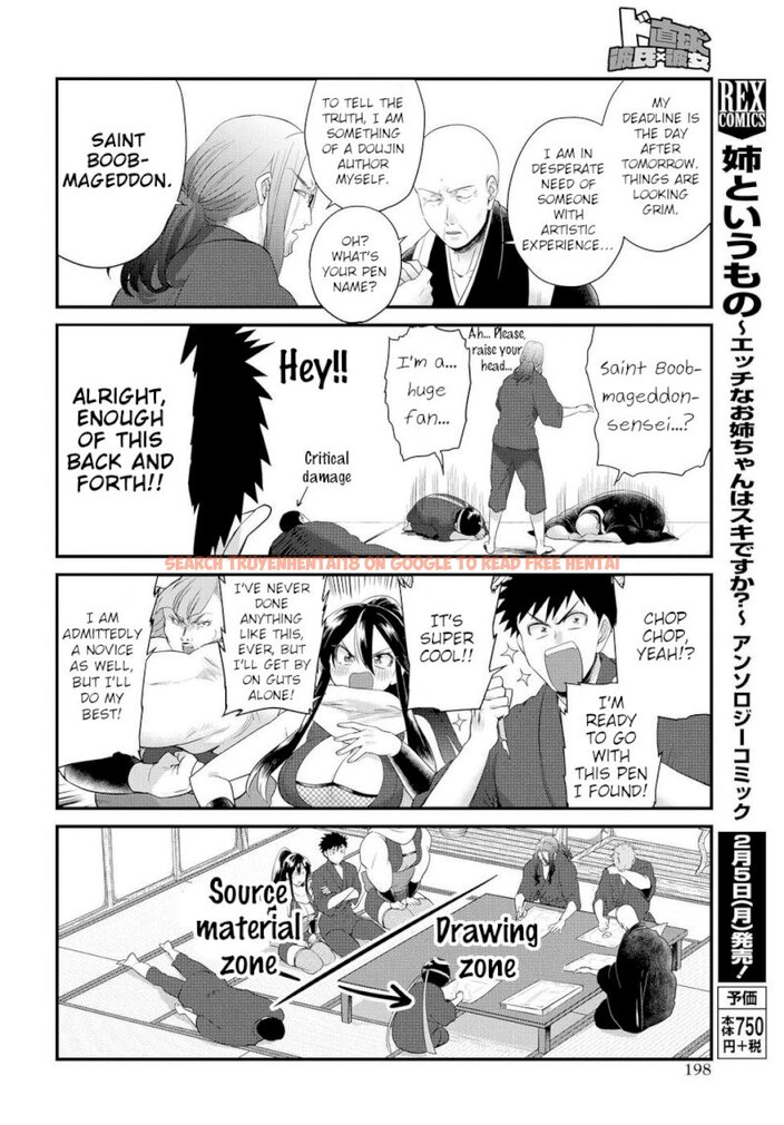 Read Hentai Image 16 521 in comic Do Chokkyuu Kareshi X Kanojo - Chapter 8 - www.hentaitnt.net