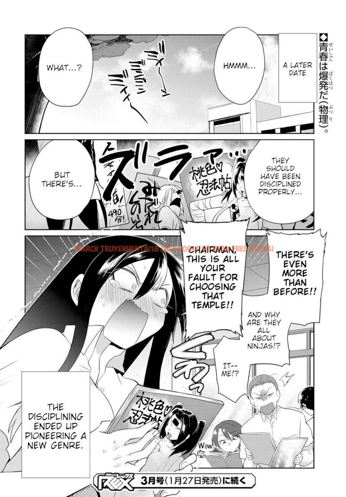 Read Hentai Image 22 524 in comic Do Chokkyuu Kareshi X Kanojo - Chapter 8 - www.hentaitnt.net