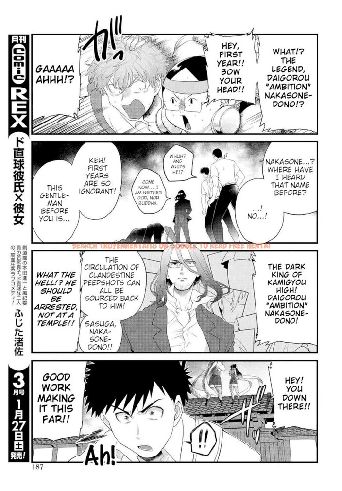 Read Hentai Image 5 521 in comic Do Chokkyuu Kareshi X Kanojo - Chapter 8 - www.hentaitnt.net