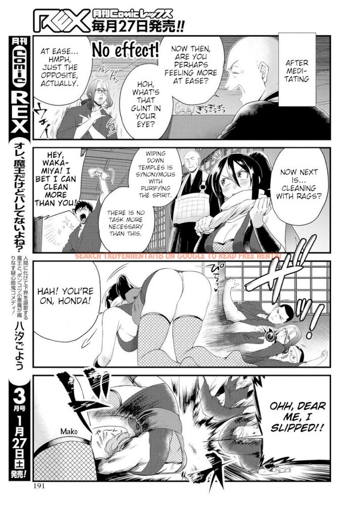 Read Hentai Image 9 521 in comic Do Chokkyuu Kareshi X Kanojo - Chapter 8 - www.hentaitnt.net