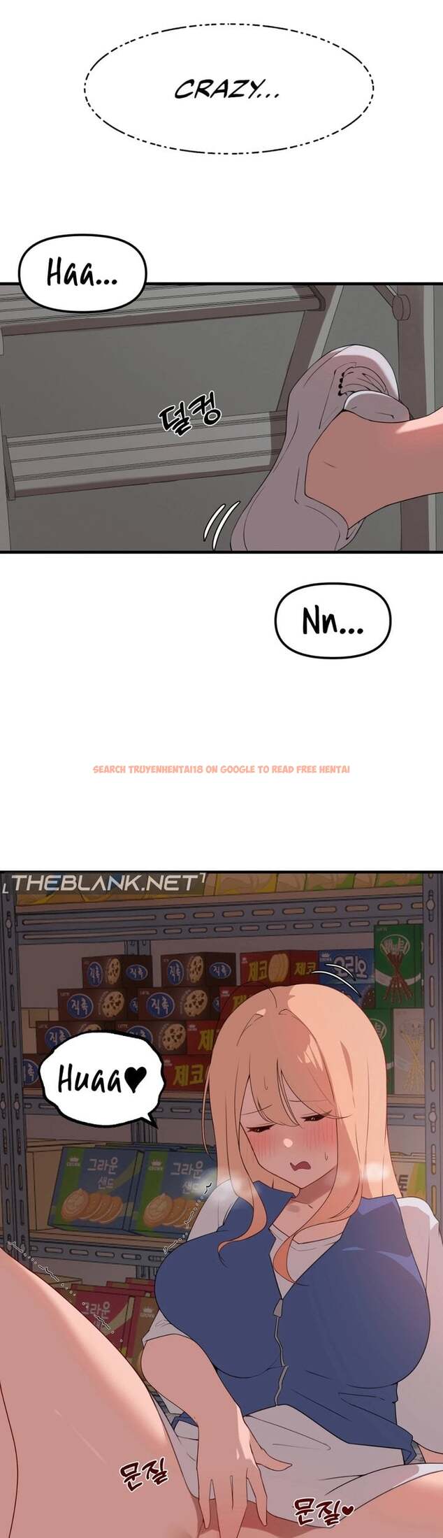 Read Hentai Image 2 22419 in comic Do It Here - Chapter 5 - hentaitnt.net