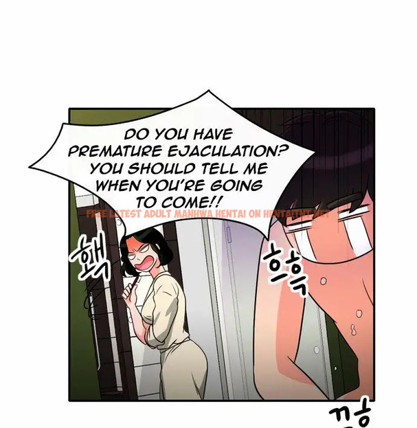 Read Hentai Image 16 880 in comic Do It One More Time - Chapter 4 - hentaitnt.net