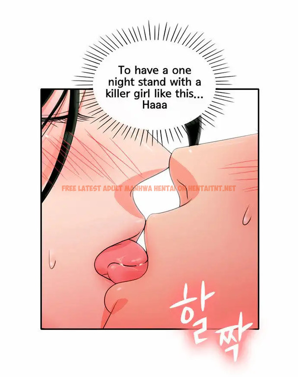 Read Hentai Image 4 880 in comic Do It One More Time - Chapter 4 - hentaitnt.net